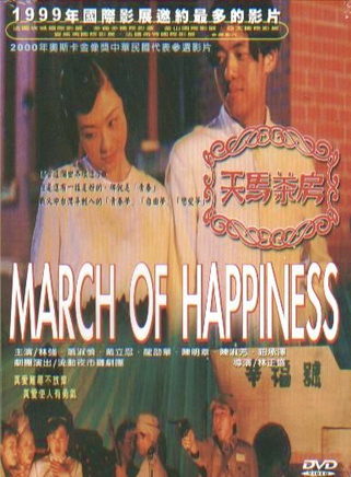 龙劭华