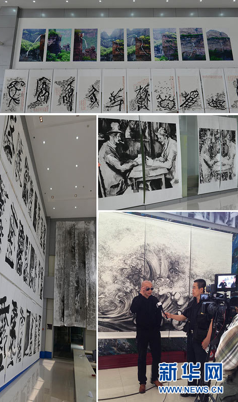 《冰山无界》展览现场,央视媒体专访 《冰山无界》展览现场,央视媒体专访