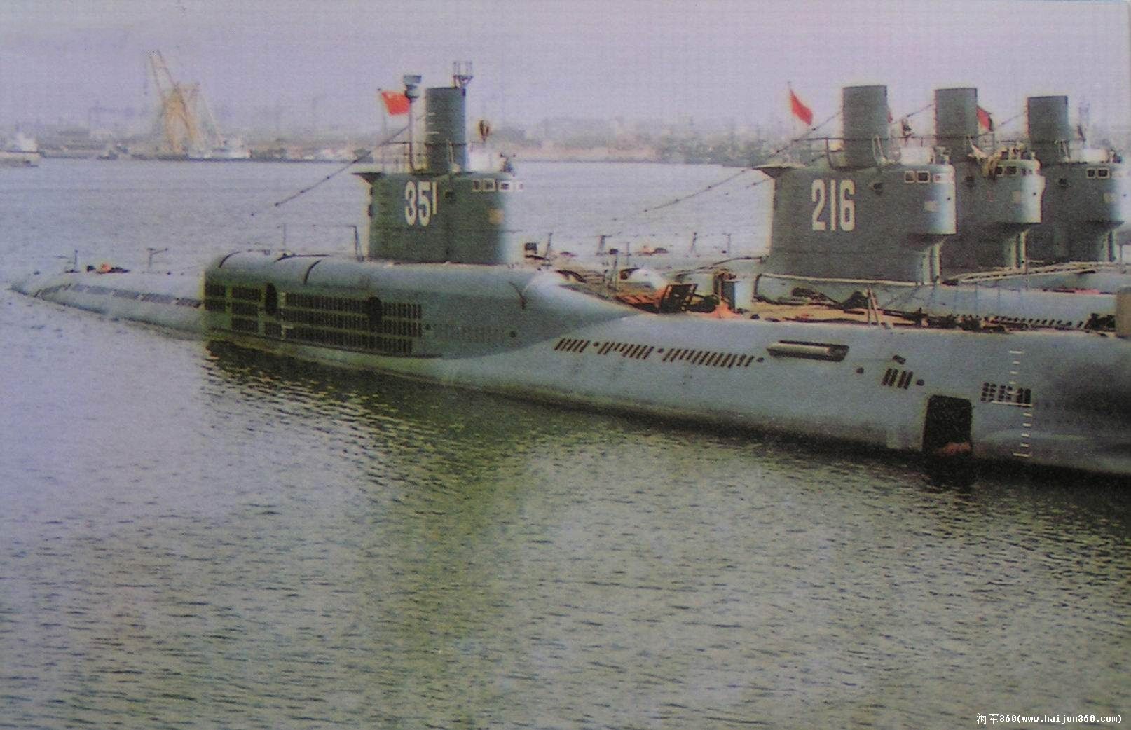 033G型潜艇 033G型潜艇