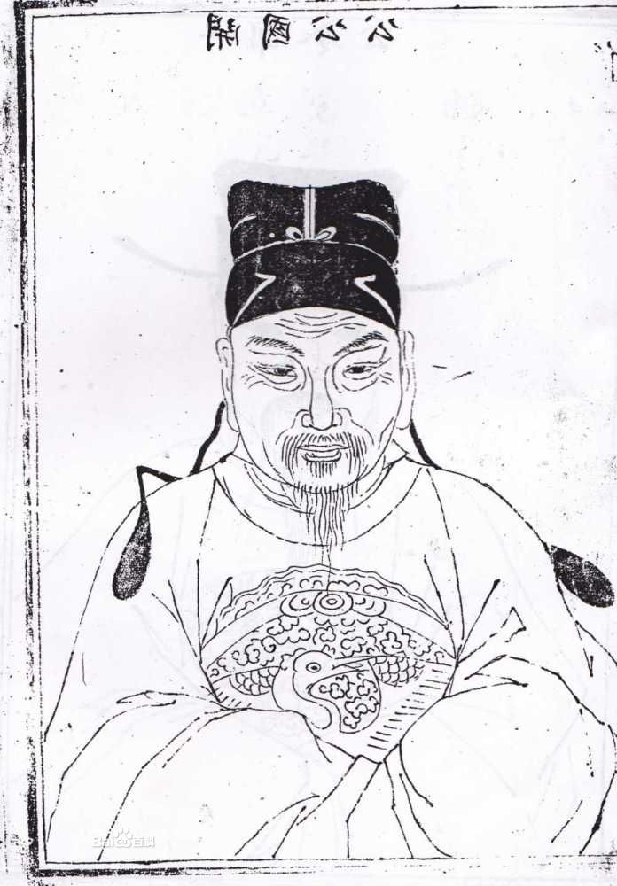 莆阳黄
