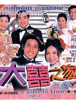 韩马利