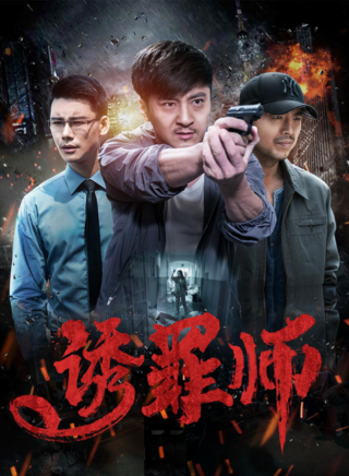 陈嘉敏