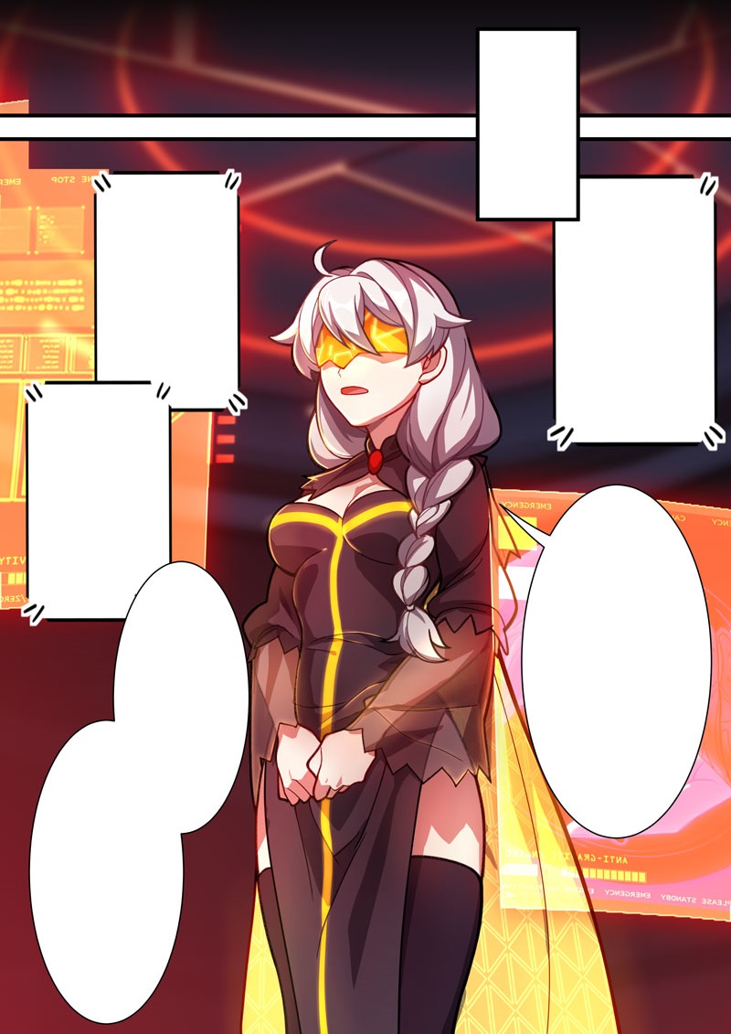 琥珀(手机游戏《崩坏3rd》中角色)