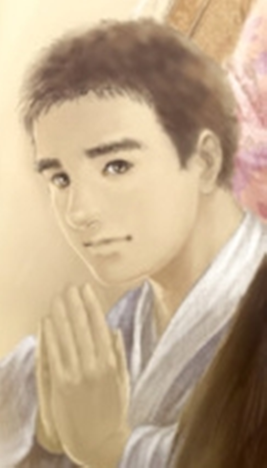 虚竹 虚竹