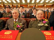 对专业人才进行表彰奖励 对专业人才进行表彰奖励