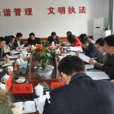 长沙市城市管理综合执法试行办法