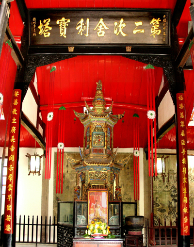 舍利塔 舍利塔