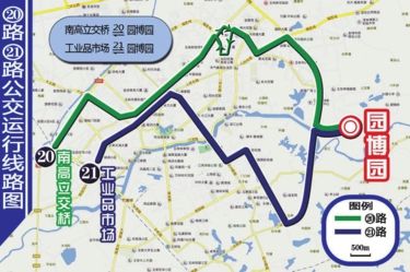 玉林园博园 玉林园博园