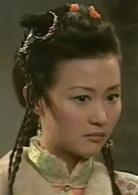 云海玉弓缘(2002年香港TVB版林峯主演古装剧)