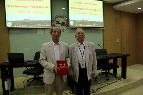挪威科学技术大学王克胜博士来校做报告 挪威科学技术大学王克胜博士来校做报告