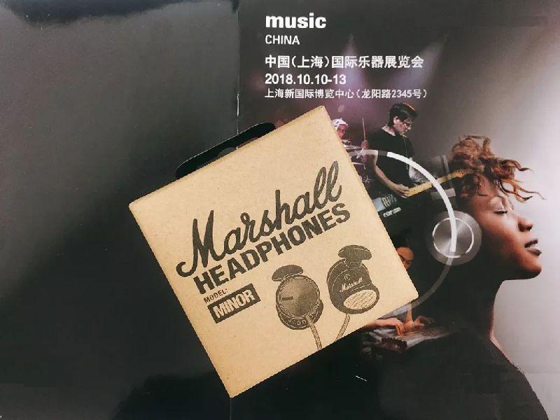 中国(上海)国际乐器展览会 中国(上海)国际乐器展览会