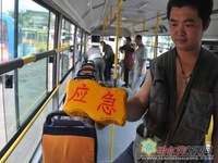 应急砖 应急砖