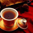 茂圣六堡茶