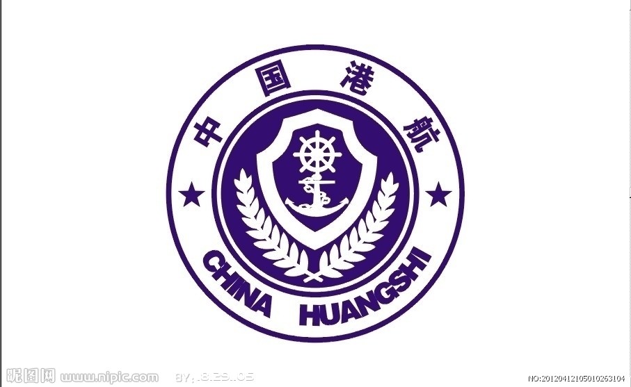 福建省港航管理局