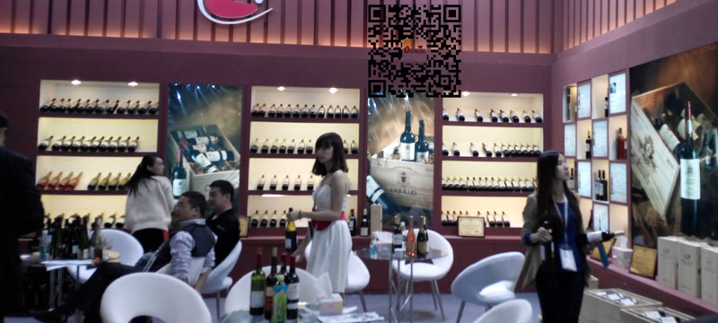 展会现场 展会现场