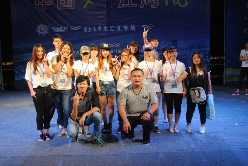 海门大学生联盟 海门大学生联盟