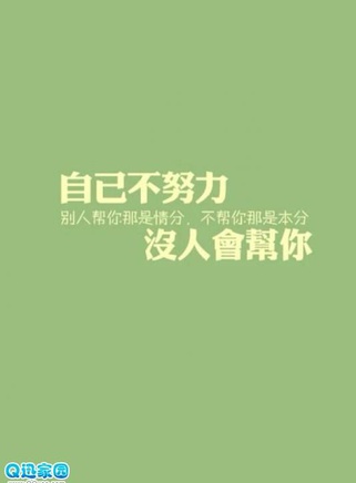 王一(中国内地男演员)