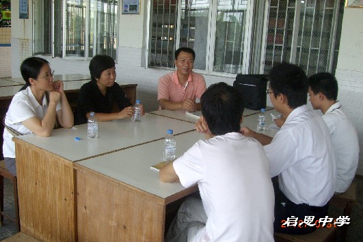 高级中学教师与兄弟学校交流教学经验 高级中学教师与兄弟学校交流教学经验