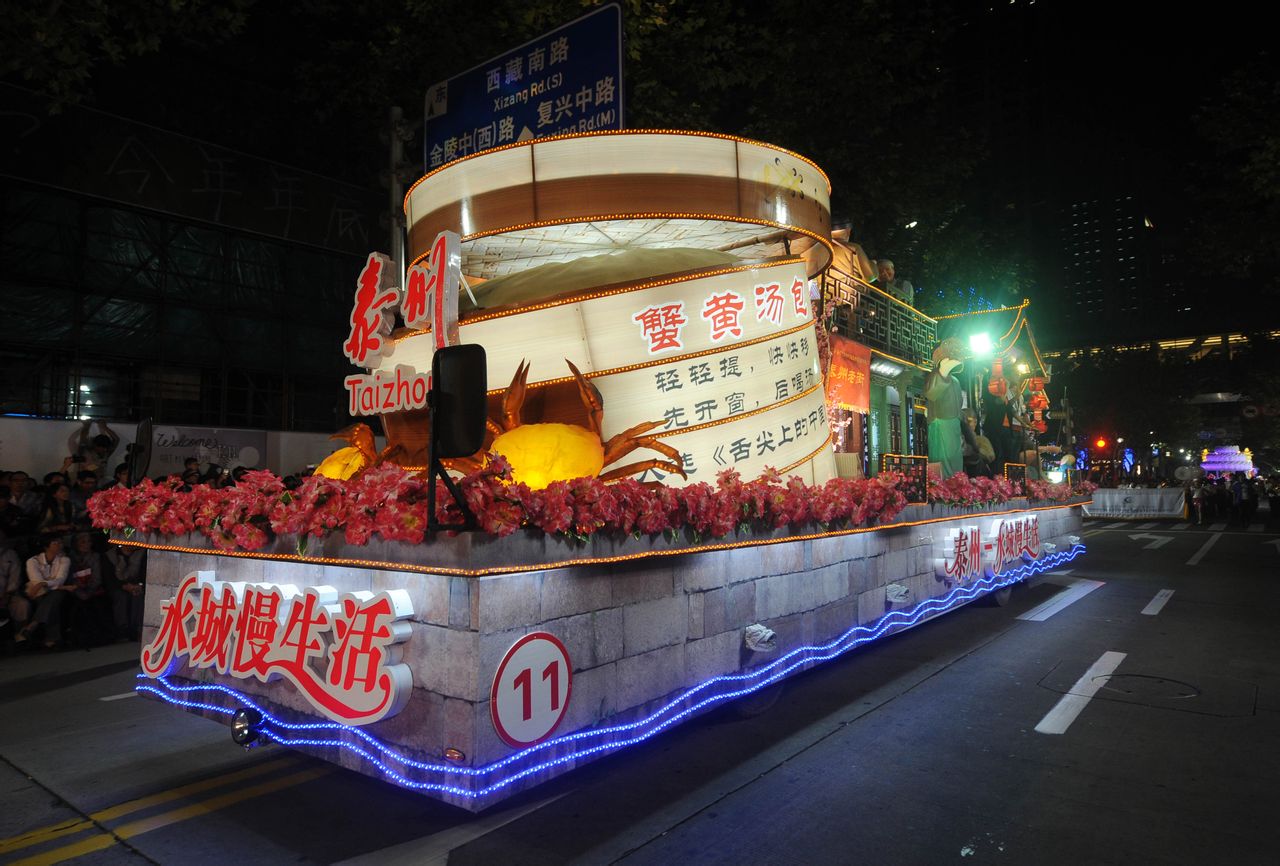 2012年泰州花车亮相大巡游 2012年泰州花车亮相大巡游