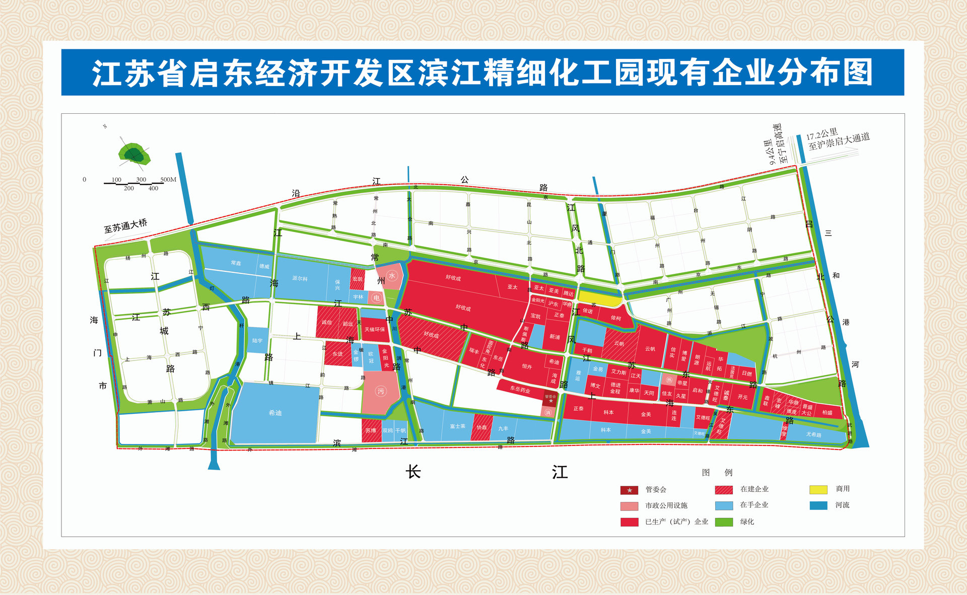 启东滨江精细化工园区 启东滨江精细化工园区