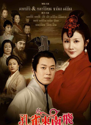 李丞峰