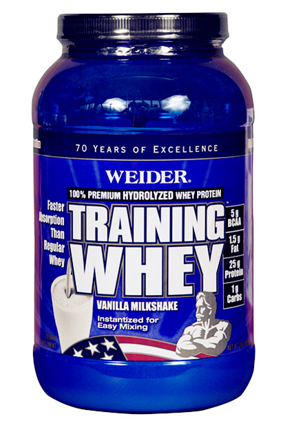 weider水解乳清蛋白粉