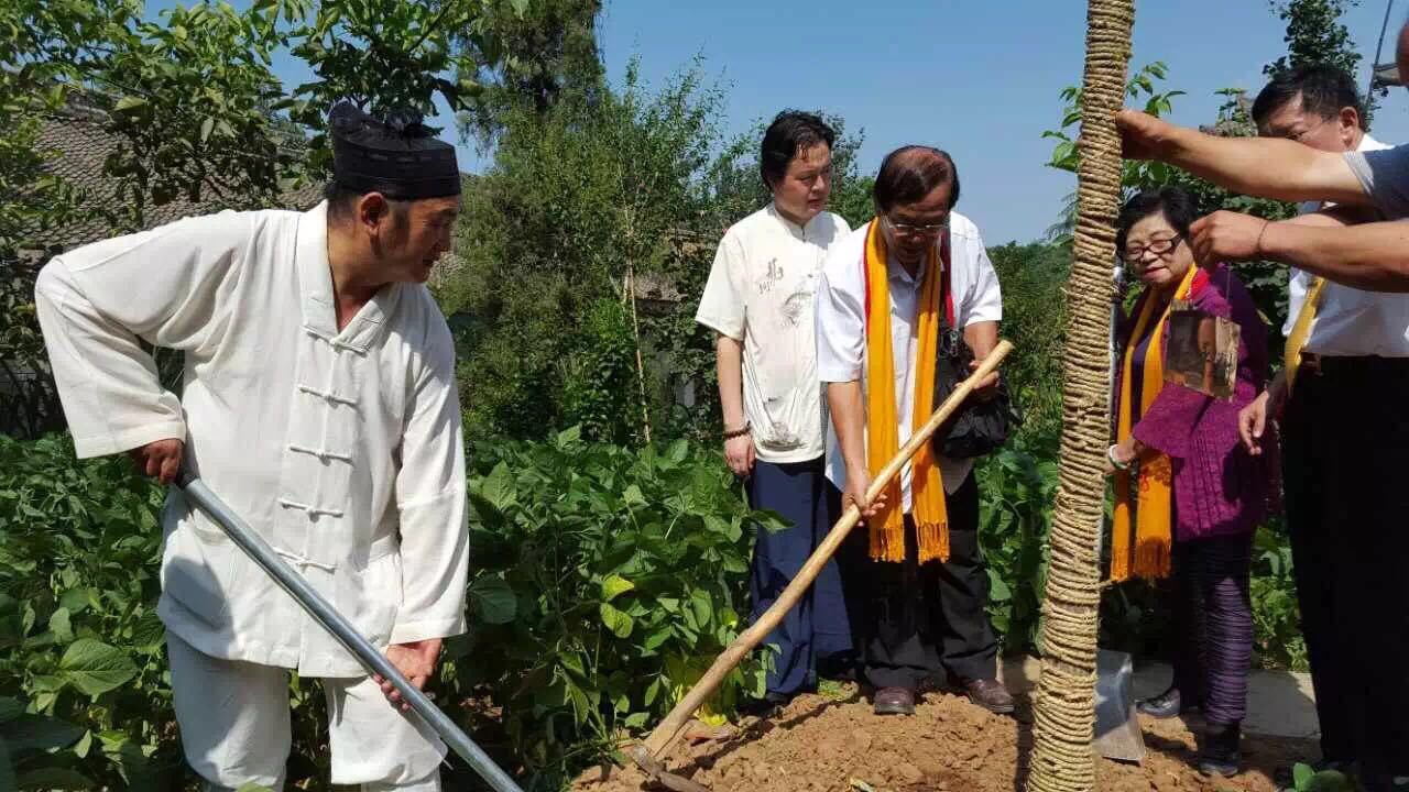 海峡两岸公祭赵公明财神祭祀大典