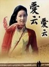 林凤娇