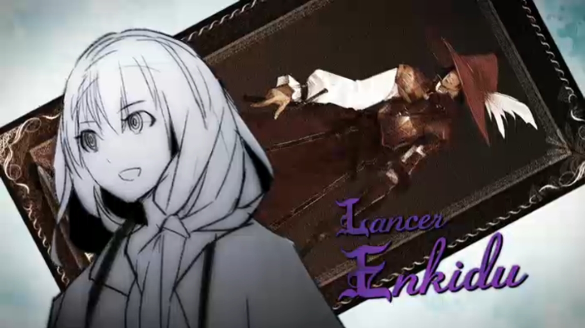 Lancer：恩奇都