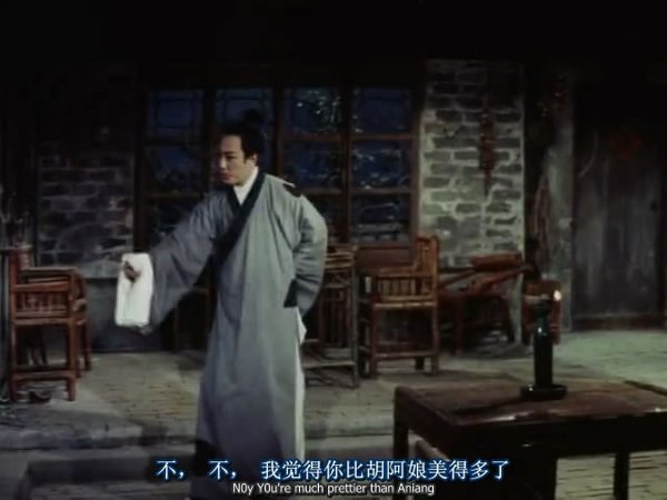 剧照 剧照