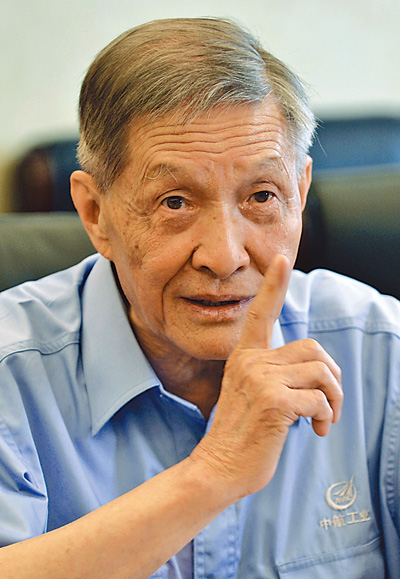 陈一坚