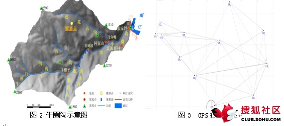 湖南科技大学建筑与城乡规划学院 湖南科技大学建筑与城乡规划学院