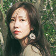 曹方(中国内地女歌手、词曲创作人、音乐製作人)