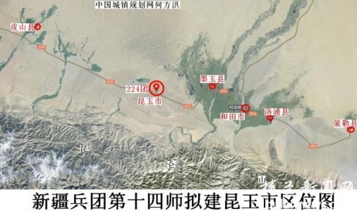 昆玉市区点阵图 昆玉市区点阵图