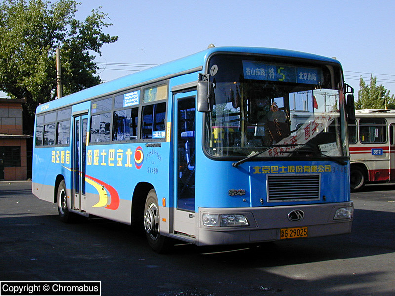 BK6100C BK6100C