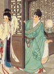 苏明明(台湾女演员)