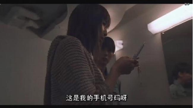 鬼来电(日本2003年三池崇史执导电影) 鬼来电(日本2003年三池崇史执导电影)