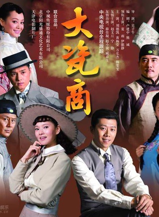 韩雯雯