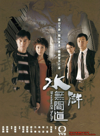 韩马利