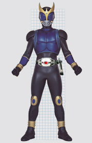 Decade 空我 青龙形态 Decade 空我 青龙形态