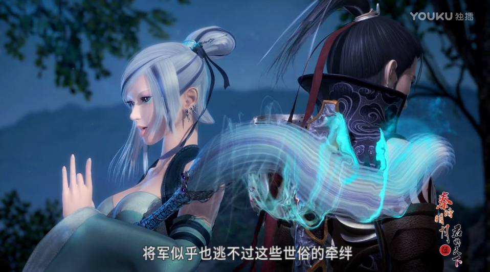 晓梦
