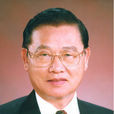 江丙坤