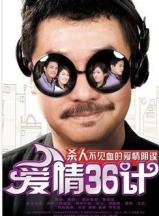 王一(中国内地男演员)