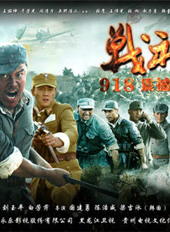 张旭(中国内地影视男演员)