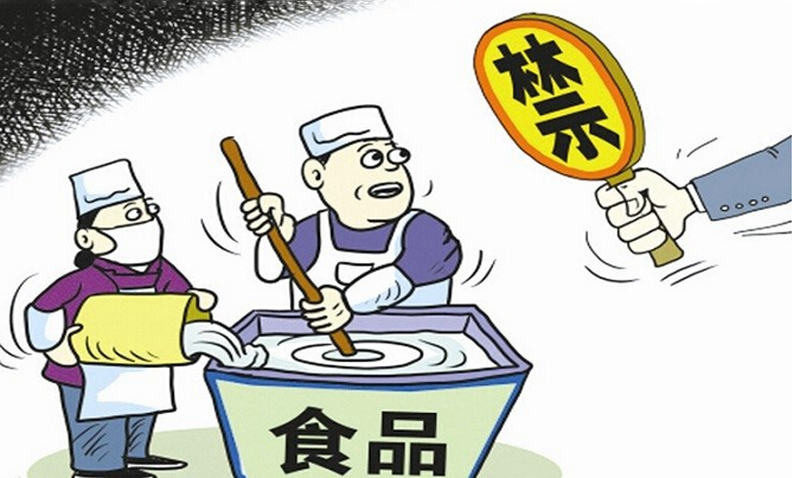 食品质量与安全专业