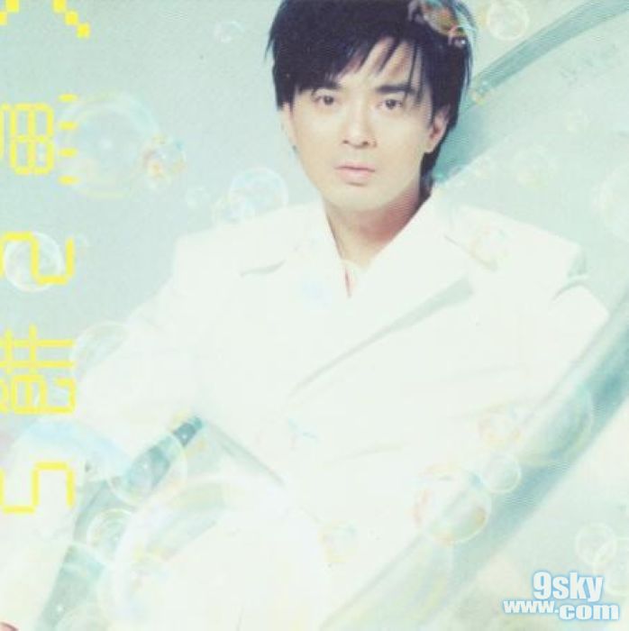 小王子 小王子