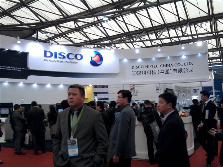 2012第一届中国（深圳）国际电子化学品展览会