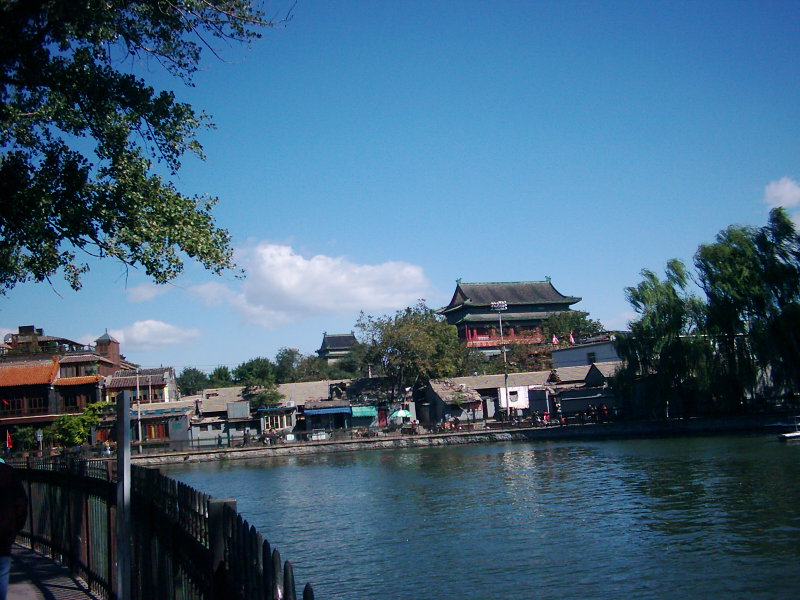 恭王府 恭王府