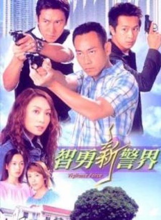 韩马利