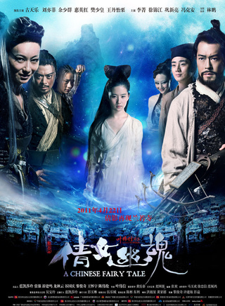 巩新亮